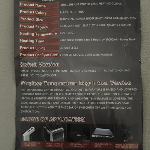 Linluzhe USB Heated Gloves, new