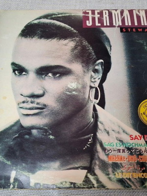 Jermaine Stewart Say It Again LP μεταχειρισμένο, ηλεκτρονική