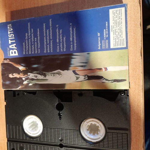 Gabriel Batistuta VHS videocassette like new