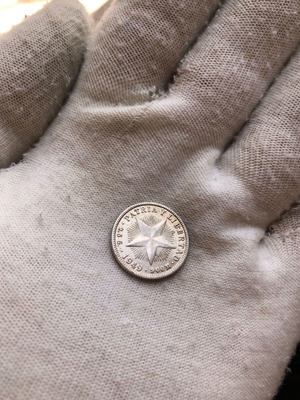 Ασημένιο νόμισμα Κούβας 10 Centavos 1949 σαν καινούργιο