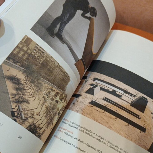 Architecture Issues Greek Architects of the 21st Century book like new