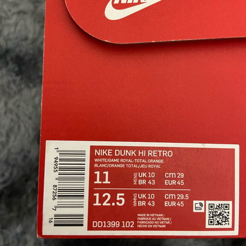 Nike Dunk Blue Royale new, size 45