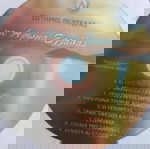 ΜΕ ΑΡΩΜΑ ΕΛΛΑΔΑΣ ΣΩΤΗΡΗΣ ΠΕΝΤΕΛΑΣ