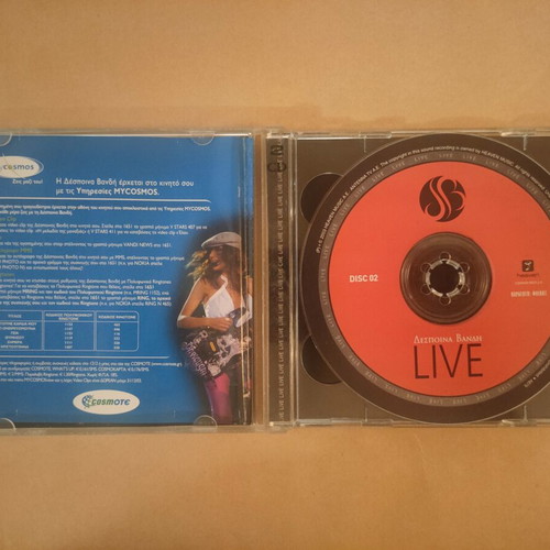 Despina Vandi Live CD used, disc 2 only