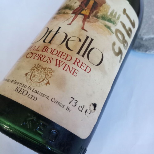 Cypriot wine collection 1985, KEO Hock, Othello, Olympus, like new