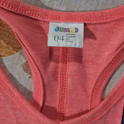 Sleeveless top for girl 4 years old like new