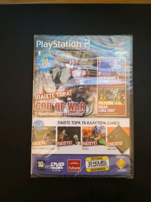 PlayStation 2 demo sealed