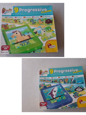 Progressive Puzzles Carotina set of 18 puzzles like new