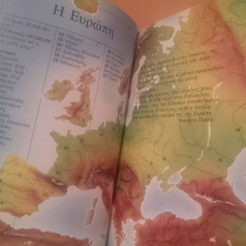 The Book of All Countries like new, illustrated poetic atlas