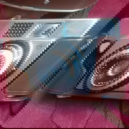 Τσάντα κάμερας AGFA για Agnar Color συμπεριλαμβανομένης της κάμερας
