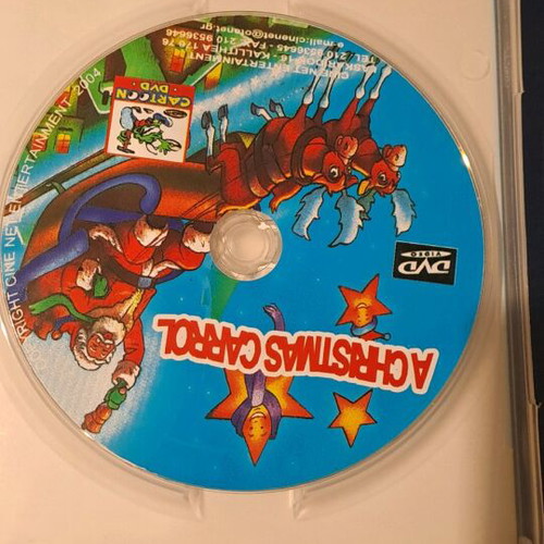 Ο Αι Βασίλης από τη Καίσαρια DVD μεταχειρισμένο, μεταγλωτισμένο