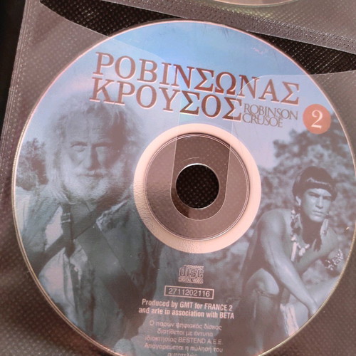 Robinson Crusoe 4 DVD like new, set together