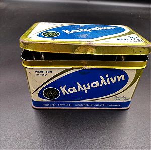 Vintage Κουτί Μεταλλικό "Καλμαλίνη" VIFEL