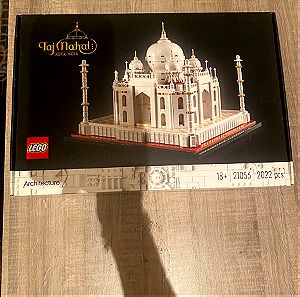 Κουτί Lego taj Mahal