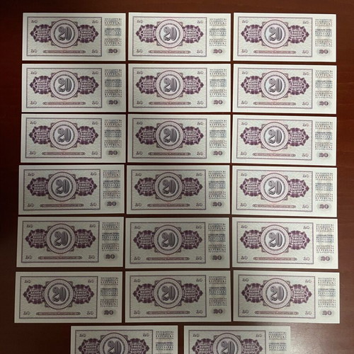 Yugoslavia 20 Dinar Banknotes 1974 unc, lot of 20 pieces