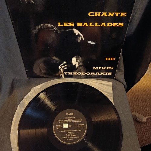 Petros Pandis Chante Les Ballades De Mikis Theodorakis vinyl LP used