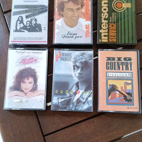 Audio cassettes used, set of 6