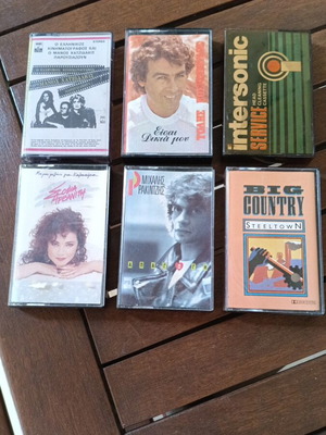 Audio cassettes used, set of 6