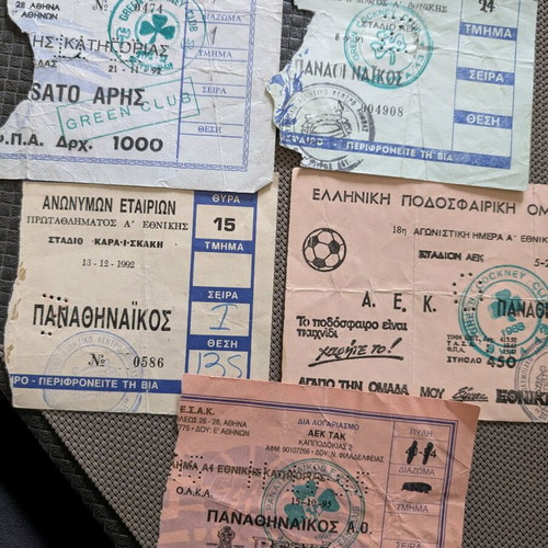 Panathinaikos ticket stubs used, 1989-1995, football and basketball