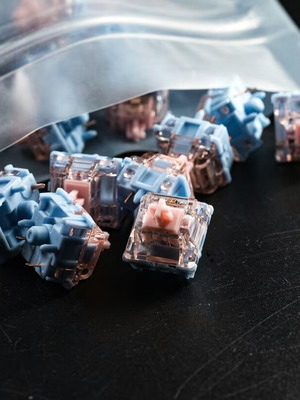 Gateron Melodic Switches new for custom keyboards