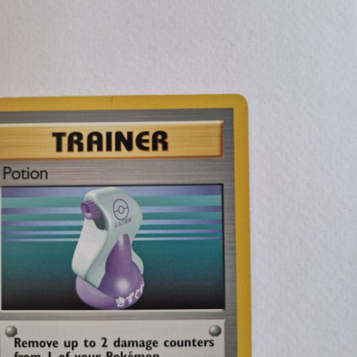 Potion 94/102 Base Set Pokémon trainer card used