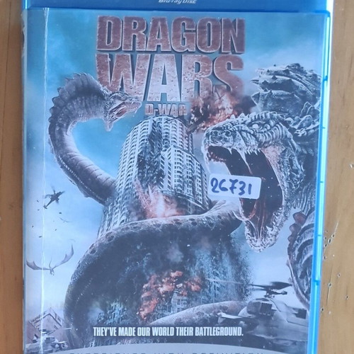 Dragon Wars Blu-ray used with Greek subtitles