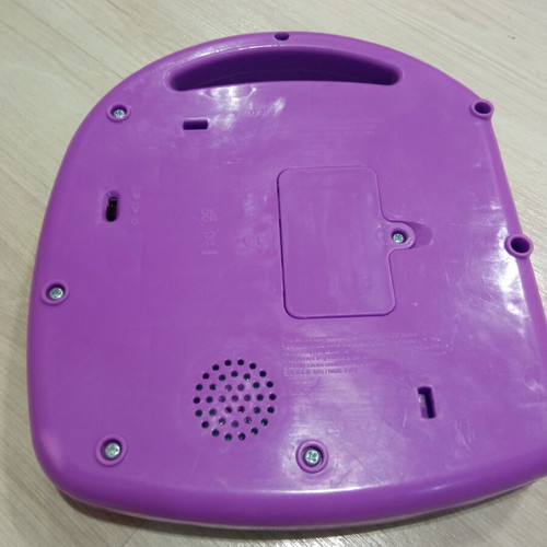 Fisher Price musical book used with educational songs