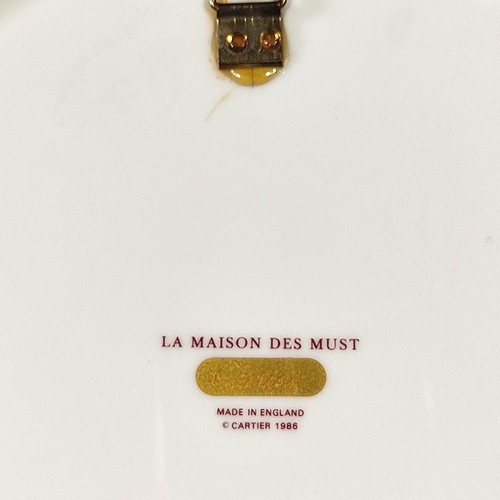 Rare Cartier plate (La Maison Des Must) diameter 27 cm like new