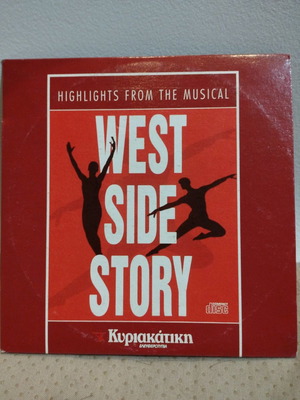 West Side Story CD used, pop, Greek edition