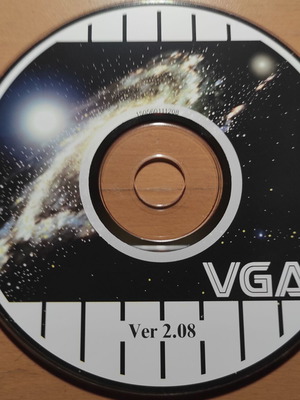 VGA driver installation CD Ver 2.08 σαν καινούργιο