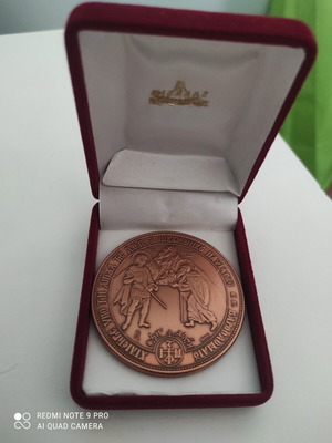 Religious Medal Ecumenical Patriarchate Moni Xenofontos like new