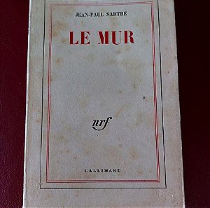 Σπάνιο συλλεκτικό γαλλικό βιβλίο