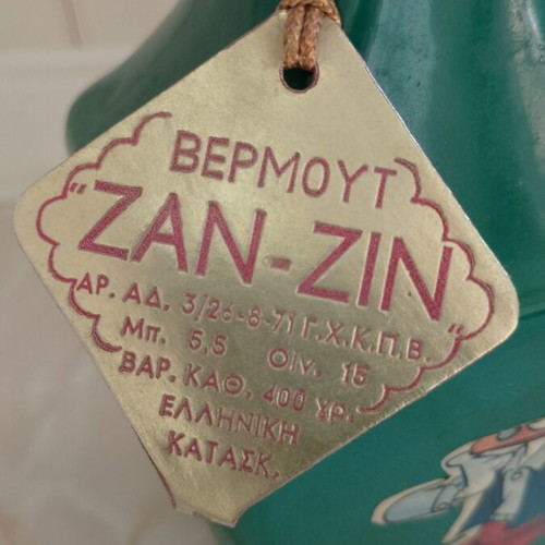 Vermouth bottle with Ludwig Von Drake Disney character like new