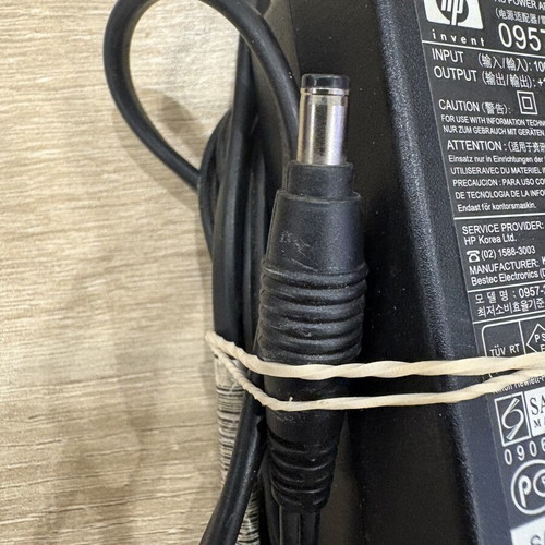 HP power supplies used, pack of 2, original