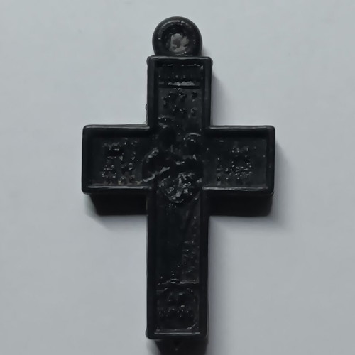 Black Staurodaki Amulet like new