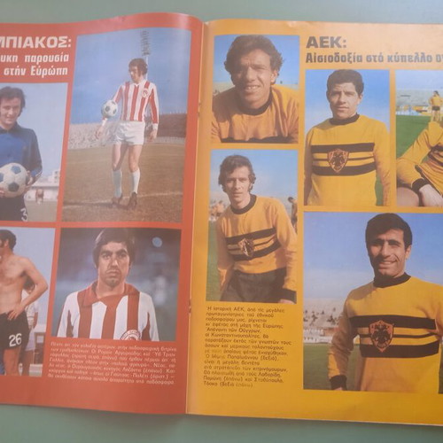 Fantazio magazine used, good condition