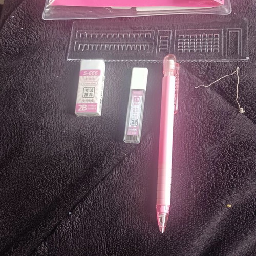 School supplies set of 4 pieces pink and white, new