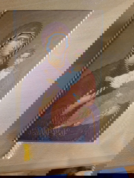 Βιβλίο
