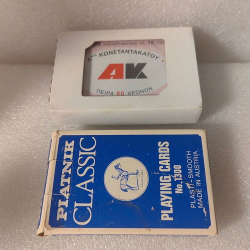 Playing cards used, pack of two