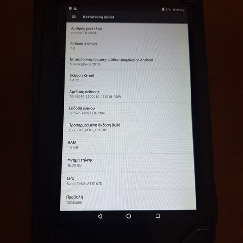 Lenovo Tab 7 Essential 16GB tablet like new