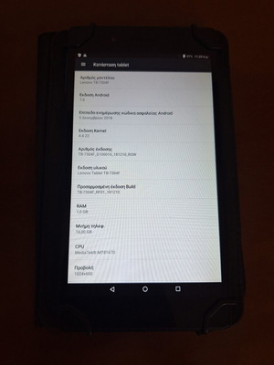 Lenovo Tab 7 Essential 16GB tablet like new
