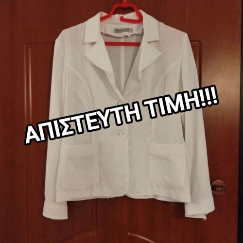 Provetto white summer jacket, cotton fabric, size M-L