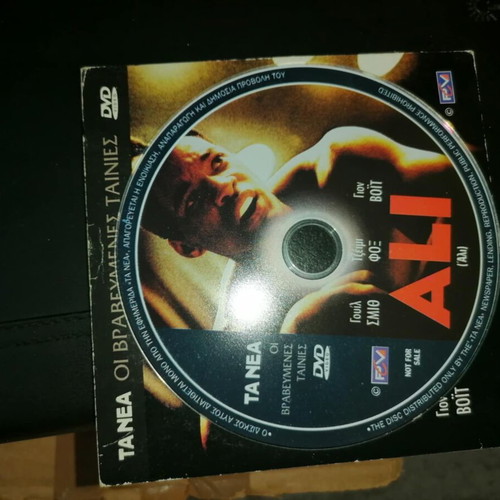 ALI DVD like new, biography with Greek subtitles
