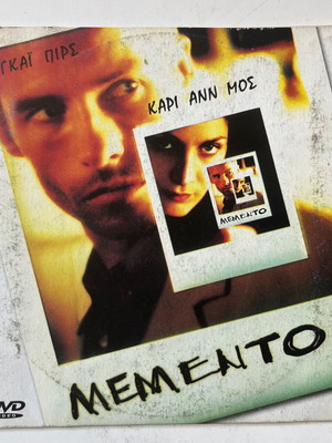 Memento DVD used thriller with subtitles