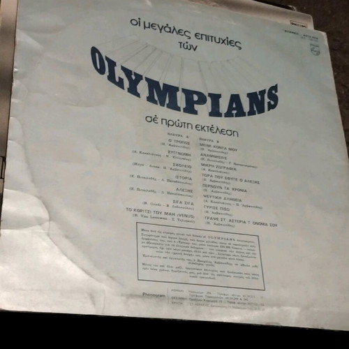 Olympians The Greatest Hits used