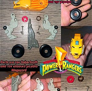 Parts για Power Rangers Sabertooth Yellow Rangers από τον κλασικό μεγάλο Megazord της Bandai