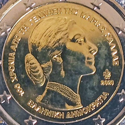 Coin 100 Years Since Maria Callas Birth new