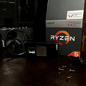 AMD Ryzen 5 2400G 3.6GHz