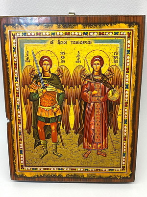 Wooden Icon of Saints Michael and Gabriel new, 14x18 cm