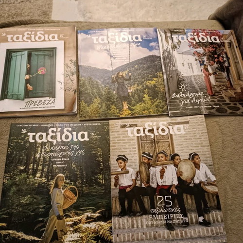 Traveller and Taxidia magazines new, pack of 15